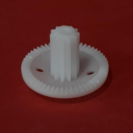 PFP4310 - MUTFAK ROBOTU - ARA DİŞLİ PFP4310 - MUTFAK ROBOTU - ARA DİŞLİ